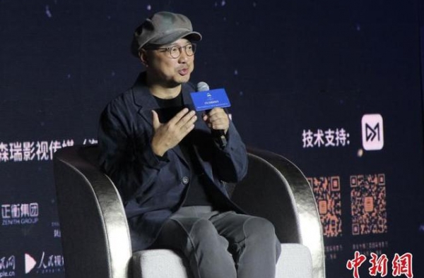 中外电影人共论“后疫情时代”之变聚焦行业发展“风向”