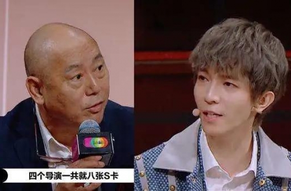 脏不脏？真把舞台当成自家的了