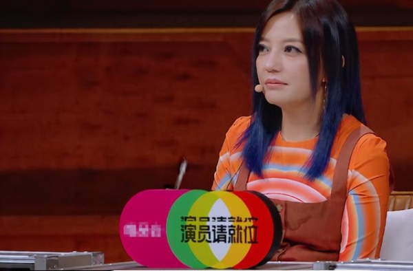 《陈情令》主演被嫌弃，尔冬升一脸不耐直呼无语，赵薇还拒绝评价