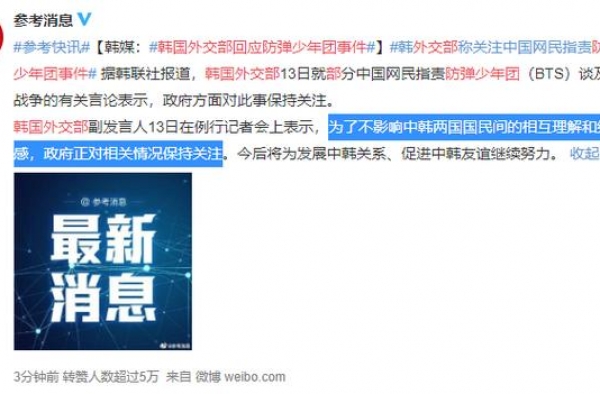 Amy姐回应天王嫂培训班了