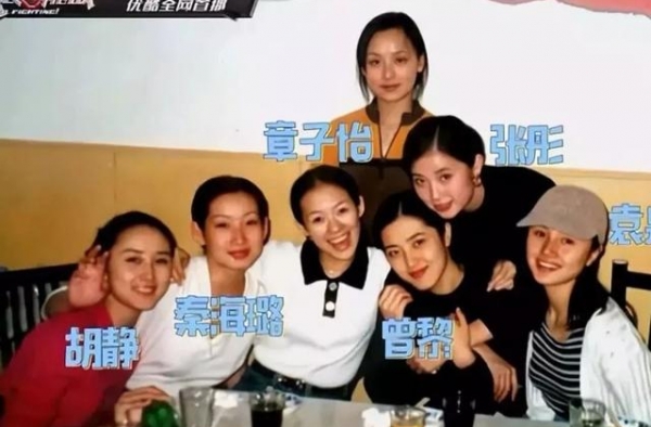 锦鲤附身，三任前男友都是影帝，陈坤也曾被她迷倒