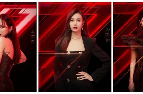 如果《乘风破浪的姐姐》有第二季，强推这几位小姐姐
