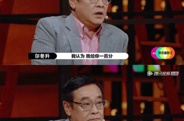 25岁网红凭什么敢“扮丑”？尔冬升都夸她是“下一个影后”