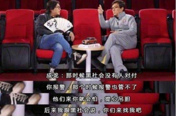 李连杰拍《中南海保镖》时，为什么要求9位保镖保护，才愿意拍摄