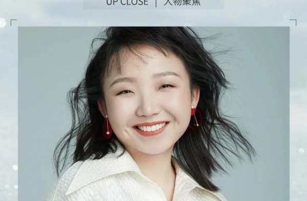话题人物 | 自信的辣目洋子：美，要有自己的独特性
