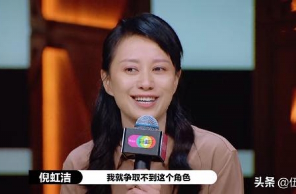 不愧是导演，赵薇的一番话太能引起所有女演员和所有女性的共鸣了