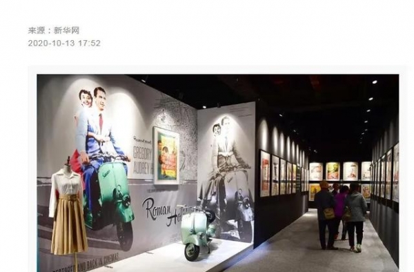 丝路国际电影节的“中国榜样”！多国影业表示要与中国市场合作