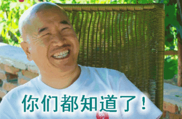 55岁于文华罕露面！紧拥“刘能”被赞冻龄，曾助尹相杰直播捞金
