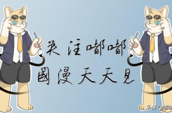 秦时明月第5集：田言落泪，田妈出现在六贤冢，苍龙七宿再起风云