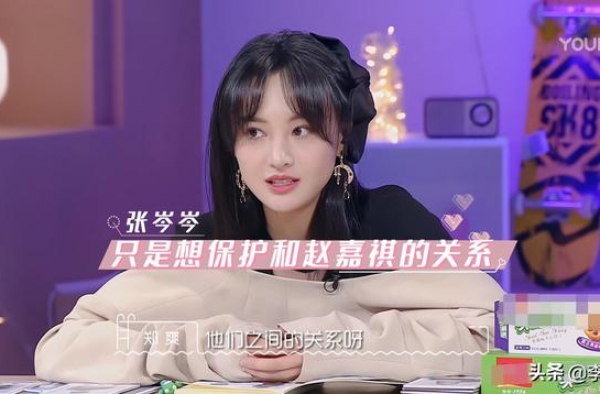 《女恋》十月回归，金晨张继科牵手试爱，萧亚轩黄皓成唯一真情侣