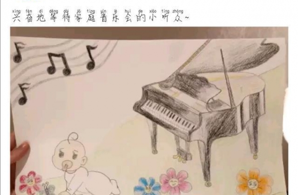 吉娜怀孕究竟是好是坏？看了综艺两个人的状态，令人担心