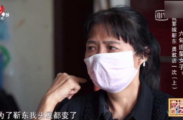 六旬大妈称要嫁给演员靳东：他向我“表白”！可看完…唉…