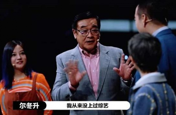 《演员请就位2》第一赛段发出了7张S卡，有几张是实至名归的？