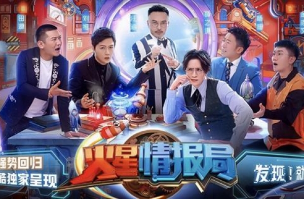 有那味儿了，杨迪新综艺简直追到停不下来