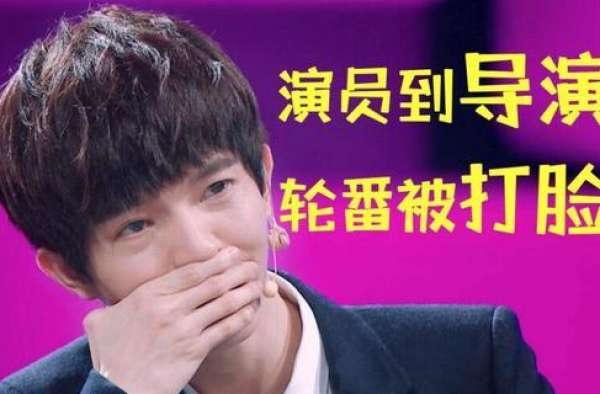 沈腾表弟神还原《演员》，恶搞导师博热度，还内涵郭敬明太聒噪