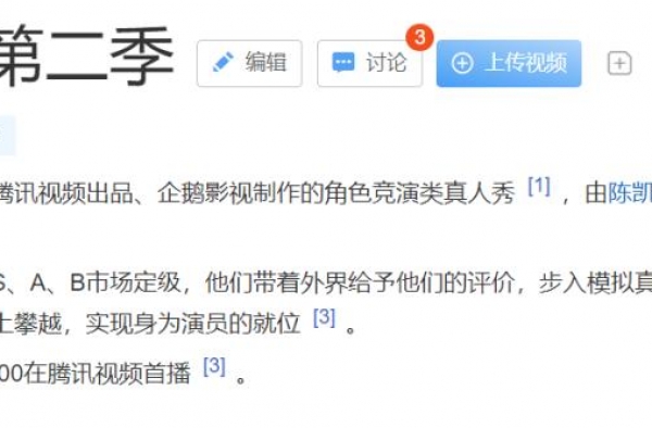 童年女神竟糊成这样，她这十几年令人唏嘘啊...