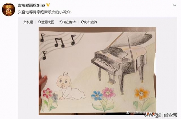 官宣怀孕的吉娜，是如何穿成了“人间芭比”？用力“勒”就行