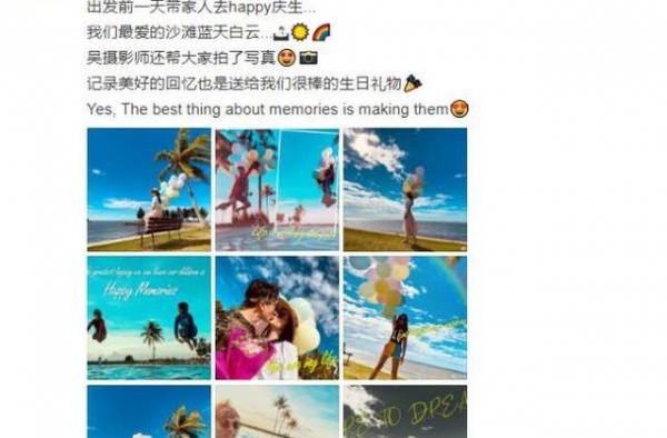 吴尊一家四口旅行庆生，夫妻俩甜蜜接吻超恩爱，一双儿女大长腿