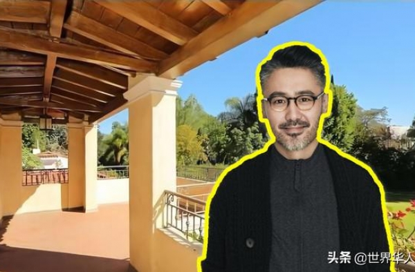 吴秀波美国卖房直降410万：明星为什么纷纷抛售海外房产？