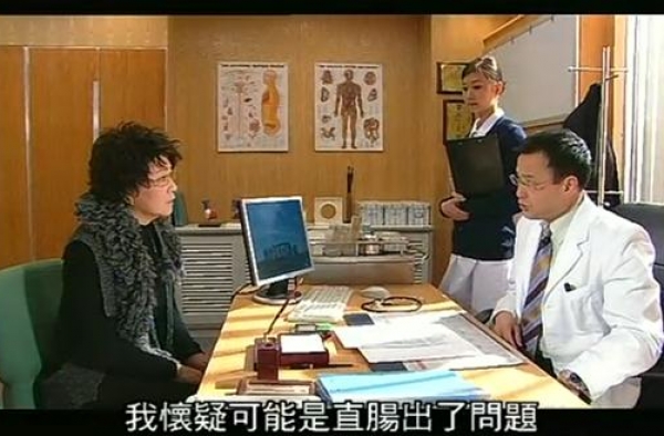 图解TVB经典剧《珠光宝气》邵美琪、黎姿、蔡少芬康家三姐妹2