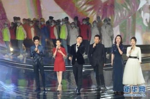 第13届中国金鹰电视艺术节长沙开幕「图」
