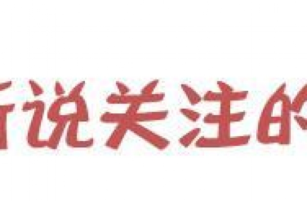 盘点历届8位金鹰女神造型，被19岁的刘亦菲美到了