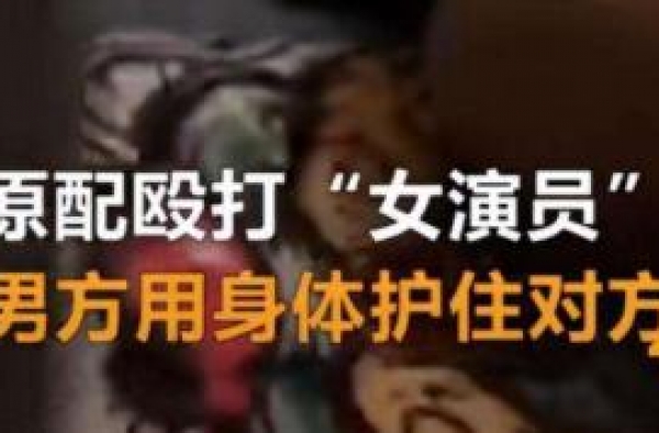 《如懿传》阿宝插足事件大反转？发谅解书打脸原配，实则各怀鬼胎