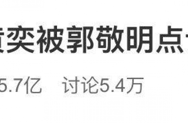 刚生完就离，她怎么把一手好牌打得稀巴烂？