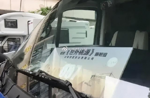 王俊凯和马思纯这一次是认真的