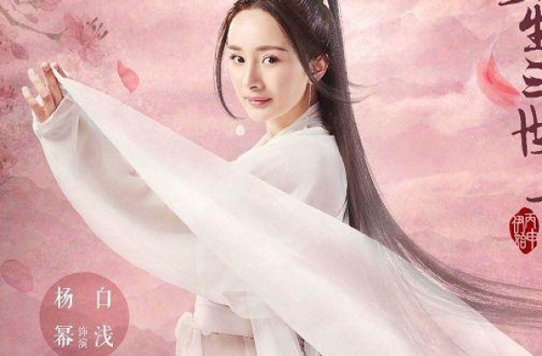 角色原始定妆照，润玉蓝忘机可惜了，看到盛明兰：改得好