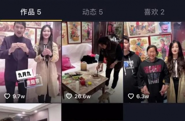 大衣哥儿媳3天涨粉103万，每晚收入5到6万，在线人数20万