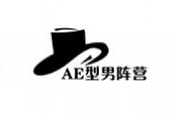 45岁卡西·阿弗莱克现身街头！倒三角身材+络腮胡，变型男大叔