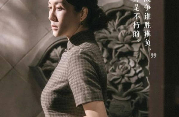 《演员请就位第二季》：温峥嵘拿到最后一张S卡，她凭什么？
