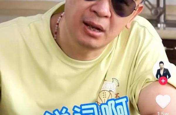 消失6年 44岁的黄海波罕见露面 暗示要退居幕后做导演