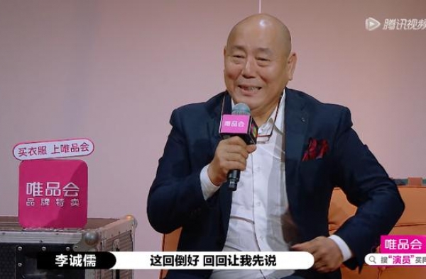 演员2：把《梅兰芳》和《小时代》放到一起演，还有什么好说的