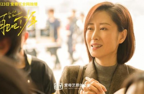 豆瓣评分7.3国庆档催泪影片《再见吧！少年》将上线