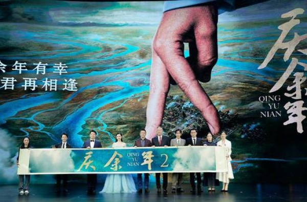 《庆余年2》十大看点前瞻：海棠朵朵身世揭开，4大宗师或将露面