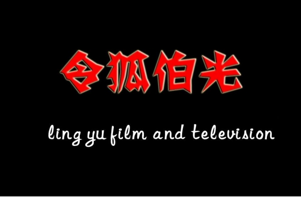 这一次！正午阳光“国剧一哥”位置恐怕保不住了