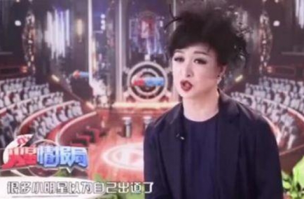 金星评价选秀艺人这么说：上了一季节目就以为自己是圈中人