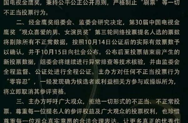 比起金鹰奖，赵丽颖和宋茜的过往瓜可好吃多了...