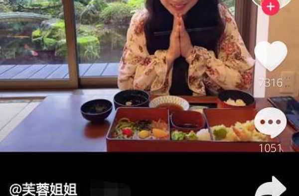 芙蓉姐姐发视频被赞优雅！奇葩网红变女富婆，为何凤姐却美国梦碎