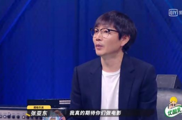 笑土的，是你不懂国产逼格