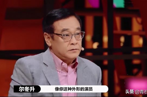 赵薇好敢说！节目中痛批李溪芮矫情，却让人讨厌不起来