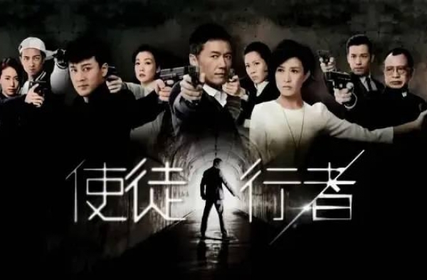 港剧最后的狂欢，终究只剩落寞