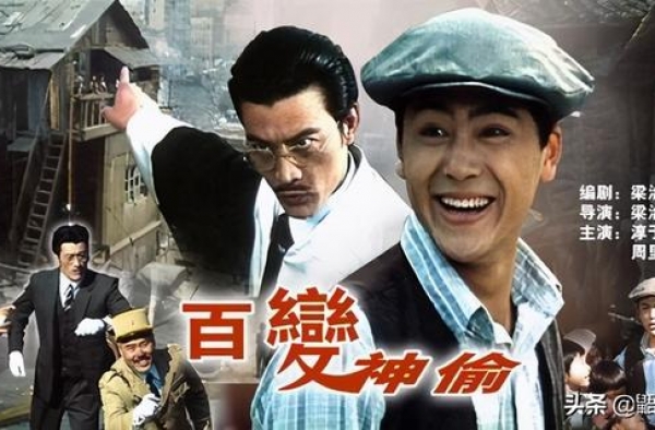 知名律师帮小偷辩护，小偷却拐走了她女儿