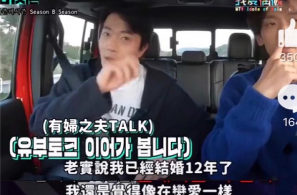 从没在伴侣面前展现过“生理现象”，是不够亲密，还是足够自律？