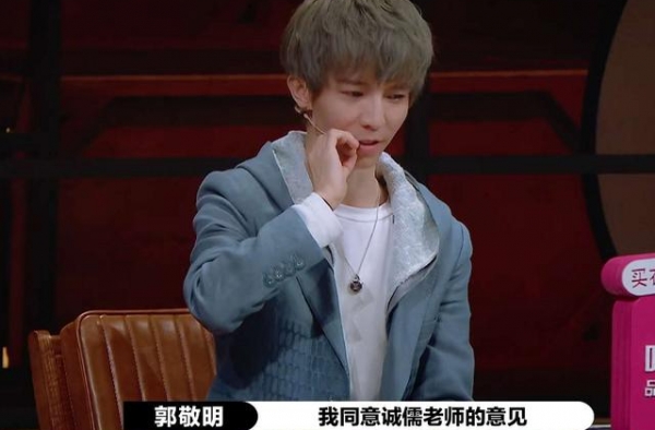 《演员请就位》第三期人气榜，李溪芮进入前八，曹骏排名令人信服