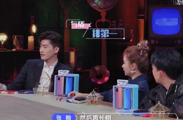 张翰罕见谈择偶标准，疑似内涵前女友郑爽？甚至放话要有脑子