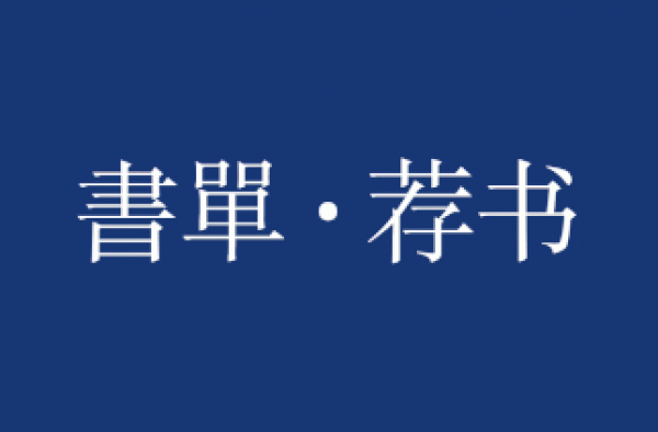 豆瓣评分3.4：史诗级烂片《喜宝》，简直是在糟蹋原著
