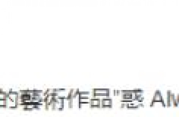 冰释前嫌！关之琳与刘嘉玲罕同框合照，昔日闺蜜曾因陈泰铭而翻脸